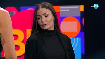 Big Brother (26.10.2024) - част 5