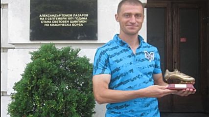 Българин пребори четирима чужденци за номер едно на втория кръг в А група
