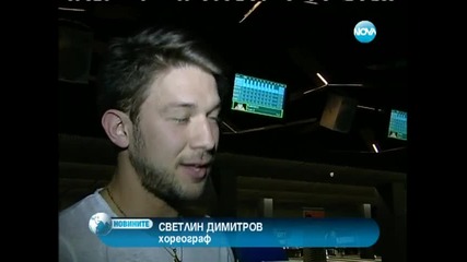 Яростна полемика обви отново забраната за тютюнопушене