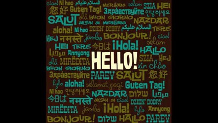 David & feat. Cornel Donici - Say Hello (pascal Junior version).mp3