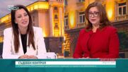 Правната комисия в НС променя Закона за съдебната власт