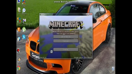 minecraft ka da si slojim skin