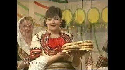 Бъдни Вечер В Кюстендилско