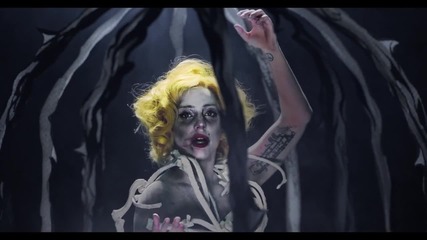 Lady Gaga - Applause (превод)