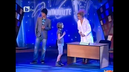 Komicite 04.06.2010