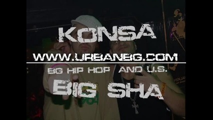 Konsa & Big Sha - 16 такта 