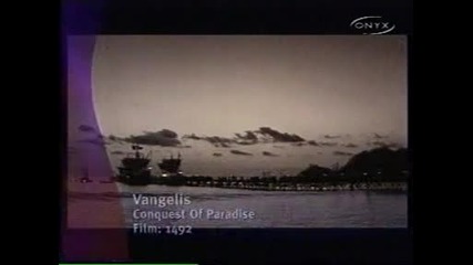 Vangelis - Сonquest of paradise