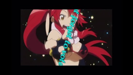 my i think intro xd