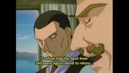 Rurouni Kenshin - Епизод 74 