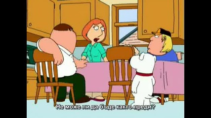 Family Guy / Сезон 1 , Еп.7 / Бг Субтитри - Добро качество