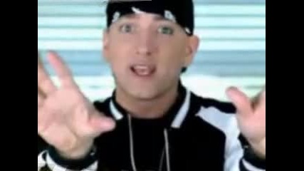 eminem ass like that 