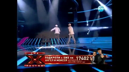 Ангел и Моисей - Черно море