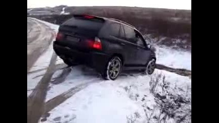 bmw X5 Merge Forever 