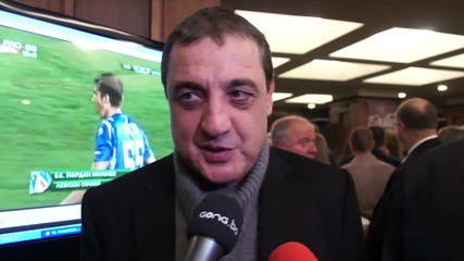 Димитър Борисов: В ЦСКА не са заслужили премии