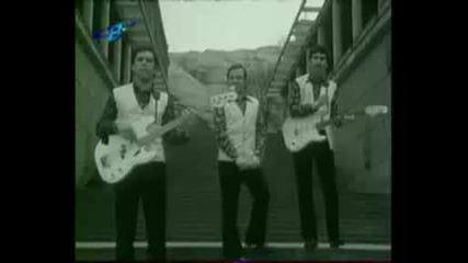 Сребърните гривни - Едно момче свири с уста 1971