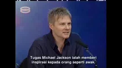 Малоазийският  Michael Jackson
