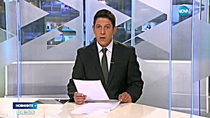 Експлозия в Турция, има жертви и много ранени