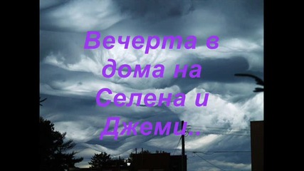I love you!!forever!!! Epzzz 1