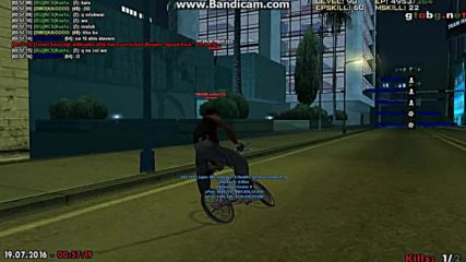 Troll Hack