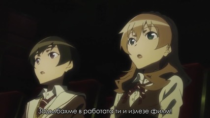 [shinigami Team] Arata-naru Sekai - World's Start Load End Future [bd 720p] [bg]