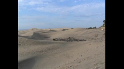Маспаломас Гран Канария