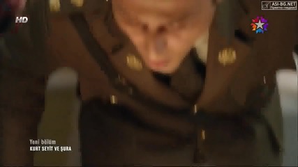 Курт Сейит и Шура - еп.8/1 (bg subs)