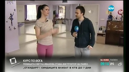 Певицата Светла Иванова издаде диск с йога