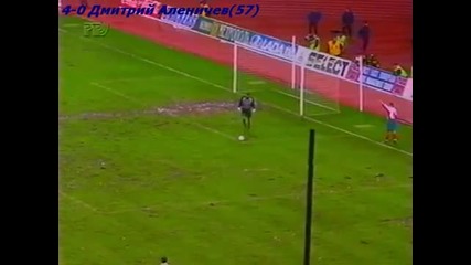 1998 Russia vs. Bulgaria