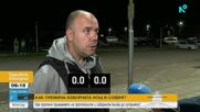 Продължава отчитането на резултатите от вота в зала „Арена 8888” в  София