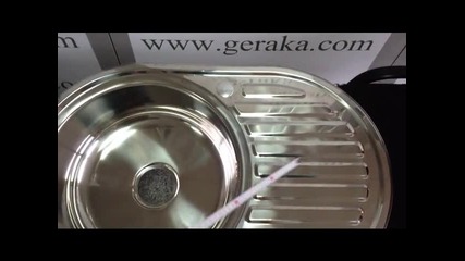 Кухненска мивка алпака Ick 7750