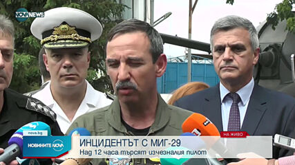 Премиерът Янев за инцидента със самолет МиГ-29