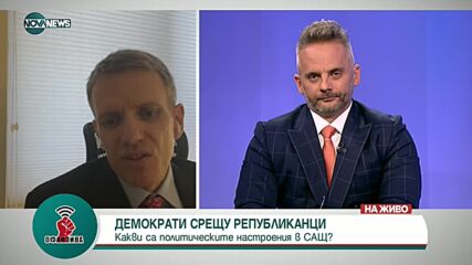"Офанзива с Любо Огнянов": Гост е Вени Марковски