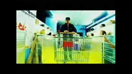 Upsurt - Iskam Tvoito Tqlo