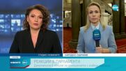 ПРЕД ПРОКУРАТУРАТА: Кирил Петков се яви на разпит със списък с 19 имена (ОБЗОР)