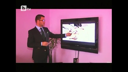 Пластична хирургия - Гастрален пръстен - Д-р Ангел Енчев