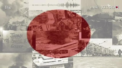 Say a Prayer for Japan ! 