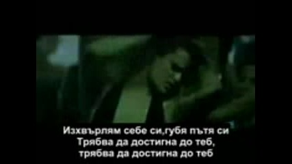 Enrique Iglesias - Tired Of Being Sorry+ Б