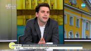 Минчев: Не мисля, че някой от депутатите на ПП-ДБ ще подкрепи кабинет „Габриел”