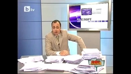 Най-лудият скеч от пълна лудница