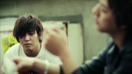Cn Blue One More Time