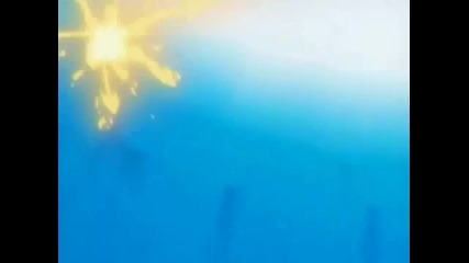Bleach - The Animal he has become 