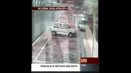 Чувствам Се Късметлия !!!