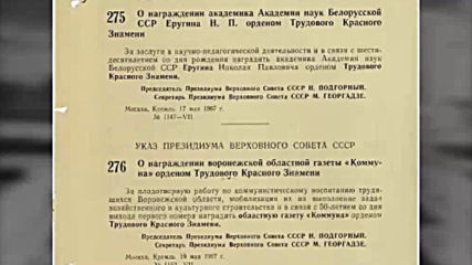 „Документите“ с Антон Тодоров – 07.03.2020 (част 3)