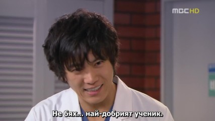 Ново сърце / New heart(2007)/ - Eп03 - Bg (2/2)