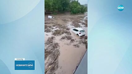 Наводнения затвори пътища и спряха влакове в Барселона