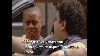 Да ти го начукам отзад - готина сцена от филм ...