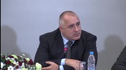 Борисов: Предлагаме ВСС да бъде преизбран