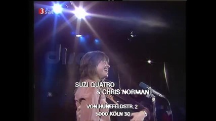 Chris Norman Suzi Quatro - Stumblin' In