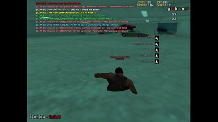 troll hack