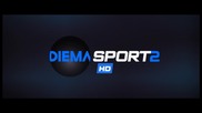 Diema Sport 2 HD. От 8 август